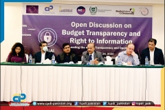 Muhammad Azam announced the launch of the Online Appeal Mechanism of Pakistan Information Commission