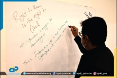 Sikandar Ali, Sindh Information Commissioner shared his thoughts on RTI Comment Wall